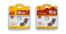 石家莊北羽廣告 專業一站式設計服務，從產品畫冊到軟件開發