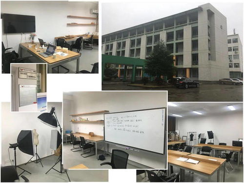 電子商務(wù)的技術(shù)開發(fā) 驅(qū)動數(shù)字商業(yè)創(chuàng)新的引擎